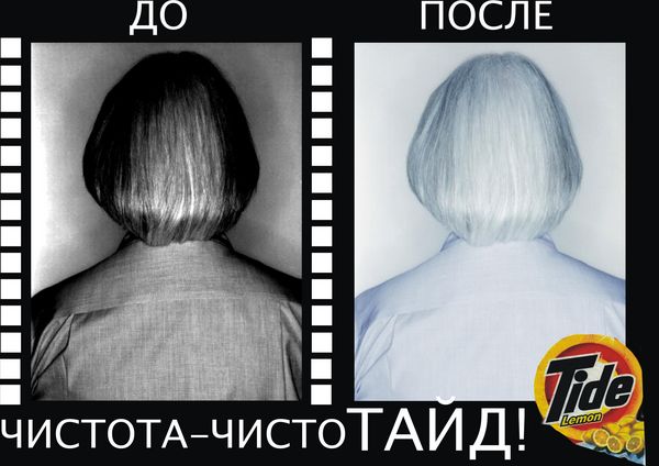 Приходит Вовочка из школы домой грустный,папа взял его дневник и сразу Приходит Вовочка из школы домой грустный,папа взял его дневник и сразу